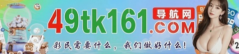 台湾六合1