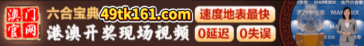 开开开